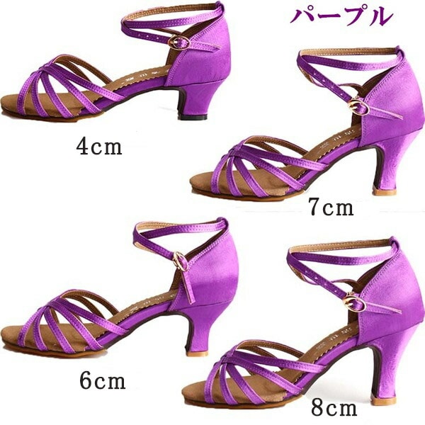 【激安開催!】社交ダンスシューズ 女性 レディース モダン ラテン兼用社交ダンスシューズ 大きいサイズ ダンスシューズ レディース靴 女性サンダル パーティー 舞台 演出 ステージ イベント ダンスヒ 【激安開催!】社交ダンスシューズ 女性 レディース モダン ラテン兼用社交ダンスシューズ 大きいサイズ ダンスシューズ レディース靴 女性サンダル パーティー 舞台 演出 ステージ イベント ダンスヒ