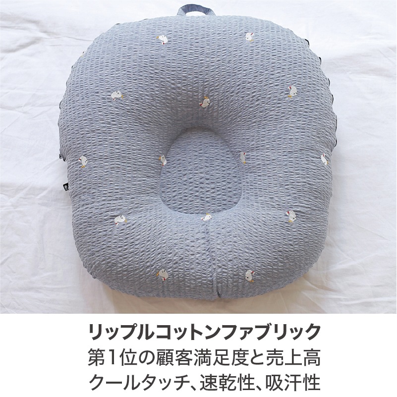 ロトトクッション Ripple Dolphin Grey 逆流クッション 授乳枕