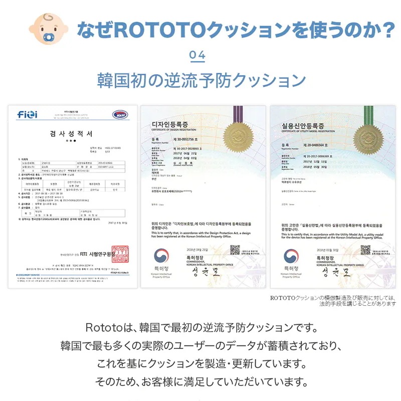 ロトトクッション Ripple Dolphin Grey 逆流クッション 授乳枕 斜面枕 ベビー枕 うつ伏せ遊び 出産祝い 赤ちゃん 新生児 吐き戻し防止 韓国製 ロトトクッション Ripple Dolphin Grey 逆流クッション 授乳枕 斜面枕 ベビー枕 うつ伏せ遊び 出産祝い 赤ちゃん 新生児 吐き戻し防止 韓国製