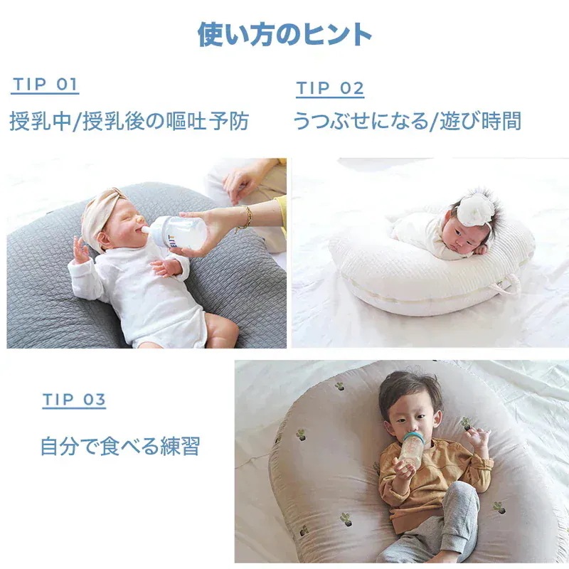 ロトトクッション Ripple Dolphin Grey 逆流クッション 授乳枕 斜面枕 ベビー枕 うつ伏せ遊び 出産祝い 赤ちゃん 新生児 吐き戻し防止 韓国製 ロトトクッション Ripple Dolphin Grey 逆流クッション 授乳枕 斜面枕 ベビー枕 うつ伏せ遊び 出産祝い 赤ちゃん 新生児 吐き戻し防止 韓国製