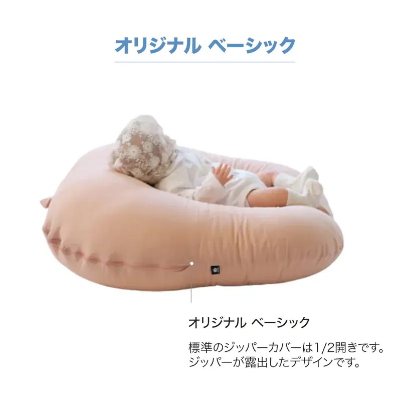 ロトトクッション Ripple Dolphin Grey 逆流クッション 授乳枕 斜面枕 ベビー枕 うつ伏せ遊び 出産祝い 赤ちゃん 新生児 吐き戻し防止 韓国製 ロトトクッション Ripple Dolphin Grey 逆流クッション 授乳枕 斜面枕 ベビー枕 うつ伏せ遊び 出産祝い 赤ちゃん 新生児 吐き戻し防止 韓国製