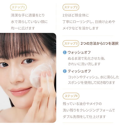 まる！　アキノリオ　マイナス20歳肌セット2セット➕クレンジング アキノリオ