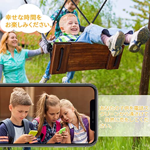 Leweet アップグレード版 木製ブランコ 子供と大人用木製ぶらんこ 屋外 室内 屋内 最大耐荷重