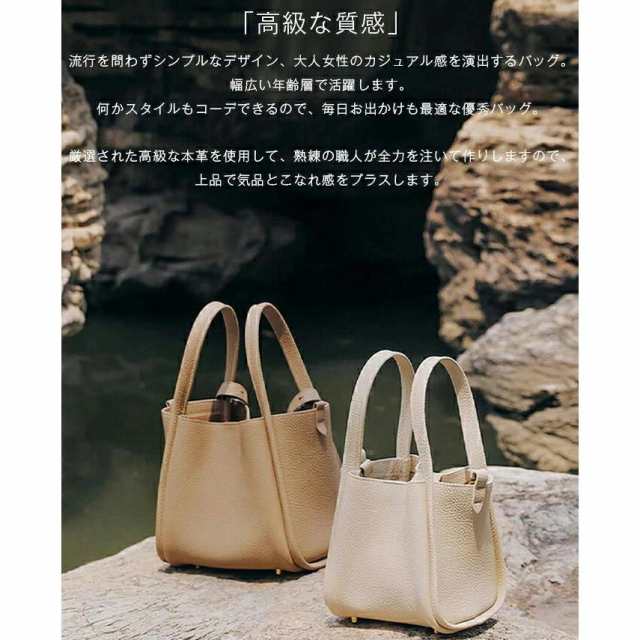 バッグインバッグ キューブバッグ 本革 ハンドバッグ レディース バッグ セレモニーバッグ プレミアム 通勤 キューブ バッグ ショルダーバッグ