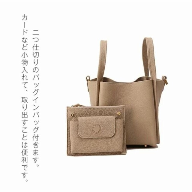 バッグインバッグ キューブバッグ 本革 ハンドバッグ レディース バッグ セレモニーバッグ プレミアム 通勤 キューブ バッグ ショルダーバッグ