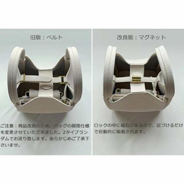 バッグインバッグ キューブバッグ 本革 ハンドバッグ レディース バッグ セレモニーバッグ プレミアム 通勤 キューブ バッグ ショルダーバッグ