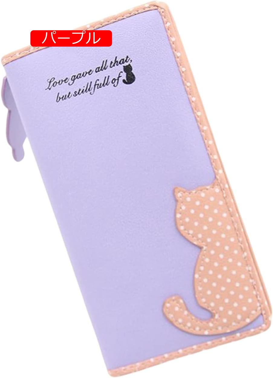 【20%OFFクーポン】レディース 学生 長財布 猫柄 英字柄 2つ折り 大きい ファスナー ボタン 財布 使いやすい お手頃 大容量 多機能 カード入れ 小銭入れ スキミング防止 ウォレット コイン