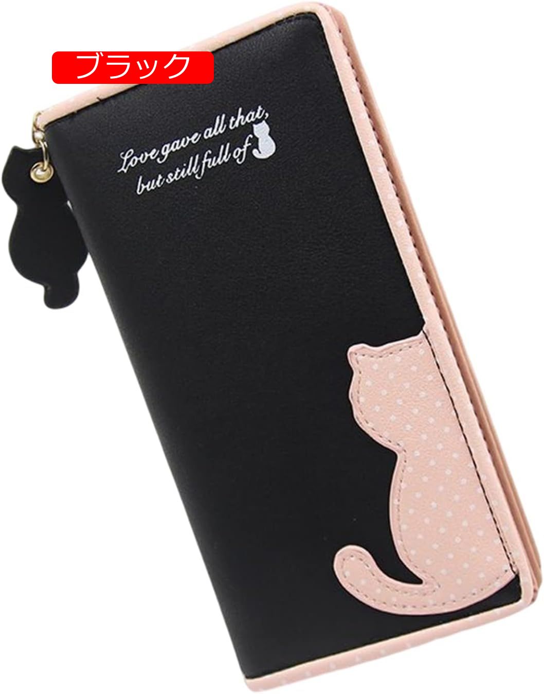 【20%OFFクーポン】レディース 学生 長財布 猫柄 英字柄 2つ折り 大きい ファスナー ボタン 財布 使いやすい お手頃 大容量 多機能 カード入れ 小銭入れ スキミング防止 ウォレット コイン