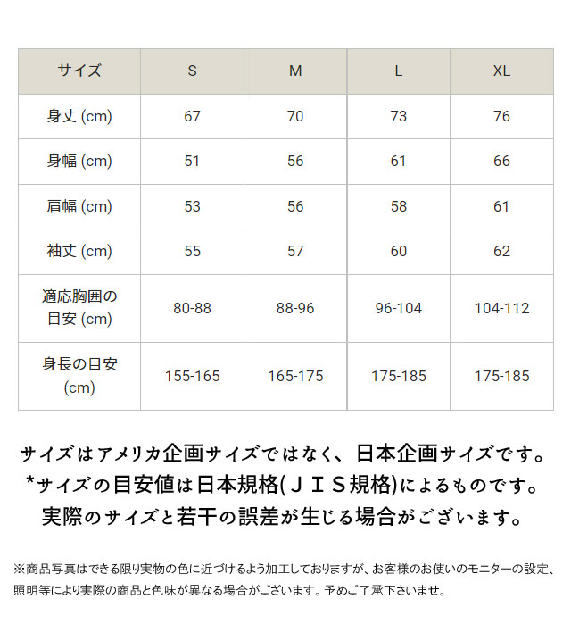 チャンピオン Champion ロングTシャツ メンズ レディース C5-U409 T1011 ティーテンイレブン 長袖 アパレル ロンT オーバーサイズ トップス コットン100% ロングスリーブ