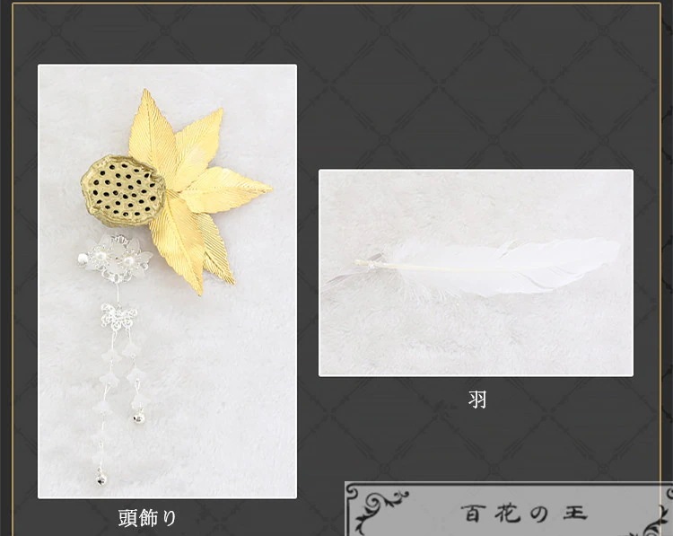 ツイステ 春を呼ぶ妖精たちの祝祭 Jamil ジャミル Kalim カリム コスプレ衣装 コスチューム