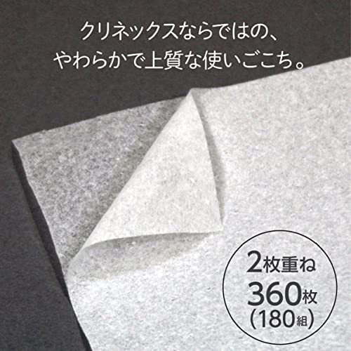 【ケース販売】 クリネックス ティシュー 360枚(180組) 5箱 ×12パック入り
