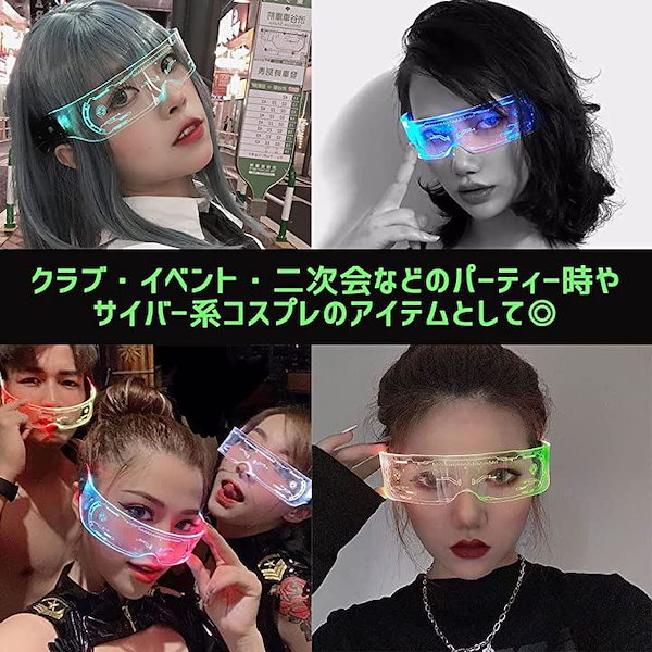 NEO-NE MOSQUITO 】サングラス 新品 レディース