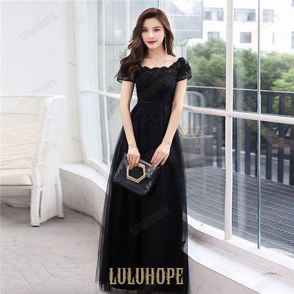 ロングドレス 演奏会 パーティードレス ブラック 袖あり レディース ロング丈 結婚式 ワンピース お呼ばれ ピアノ 発表会 大人 演奏会ドレス 大きい ロングドレス 演奏会 パーティードレス ブラック 袖あり レディース ロング丈 結婚式 ワンピース お呼ばれ ピアノ 発表会 大人 演奏会ドレス 大きい