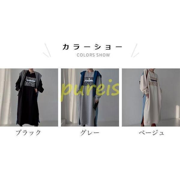 スウェットワンピース 長袖 マキシ丈 レディース オーバーサイズ デニムワンピース 春 スウェット ロングトレーナー ドロップショルダー クルーネック スウェットワンピース 長袖 マキシ丈 レディース オーバーサイズ デニムワンピース 春 スウェット ロングトレーナー ドロップショルダー クルーネック