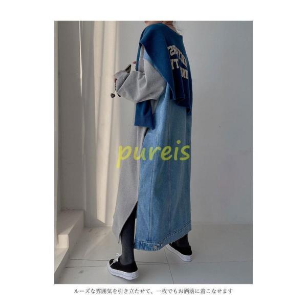 スウェットワンピース 長袖 マキシ丈 レディース オーバーサイズ デニムワンピース 春 スウェット ロングトレーナー ドロップショルダー クルーネック スウェットワンピース 長袖 マキシ丈 レディース オーバーサイズ デニムワンピース 春 スウェット ロングトレーナー ドロップショルダー クルーネック