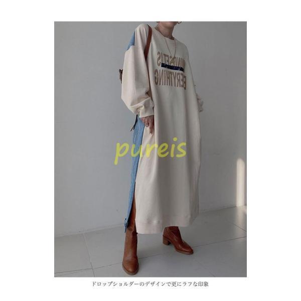 スウェットワンピース 長袖 マキシ丈 レディース オーバーサイズ デニムワンピース 春 スウェット ロングトレーナー ドロップショルダー クルーネック スウェットワンピース 長袖 マキシ丈 レディース オーバーサイズ デニムワンピース 春 スウェット ロングトレーナー ドロップショルダー クルーネック