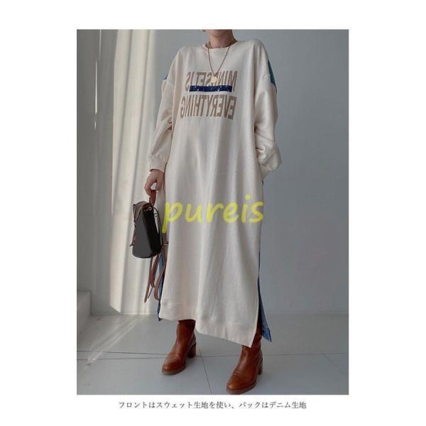 スウェットワンピース 長袖 マキシ丈 レディース オーバーサイズ デニムワンピース 春 スウェット ロングトレーナー ドロップショルダー クルーネック スウェットワンピース 長袖 マキシ丈 レディース オーバーサイズ デニムワンピース 春 スウェット ロングトレーナー ドロップショルダー クルーネック