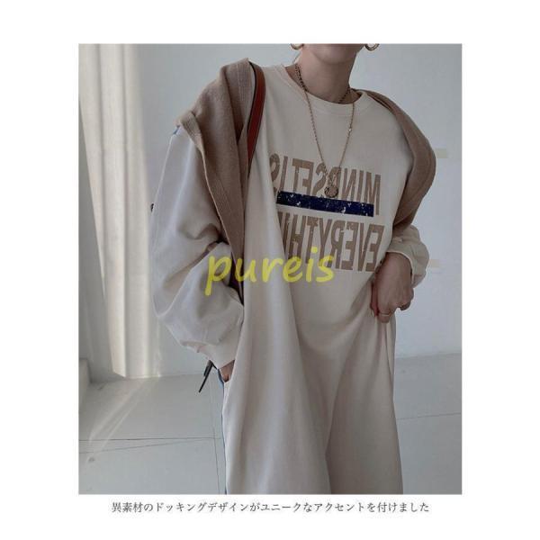 スウェットワンピース 長袖 マキシ丈 レディース オーバーサイズ デニムワンピース 春 スウェット ロングトレーナー ドロップショルダー クルーネック スウェットワンピース 長袖 マキシ丈 レディース オーバーサイズ デニムワンピース 春 スウェット ロングトレーナー ドロップショルダー クルーネック