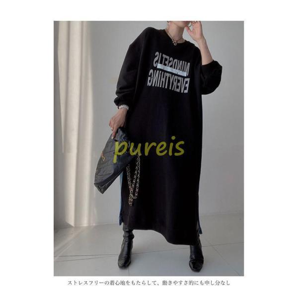 スウェットワンピース 長袖 マキシ丈 レディース オーバーサイズ デニムワンピース 春 スウェット ロングトレーナー ドロップショルダー クルーネック スウェットワンピース 長袖 マキシ丈 レディース オーバーサイズ デニムワンピース 春 スウェット ロングトレーナー ドロップショルダー クルーネック