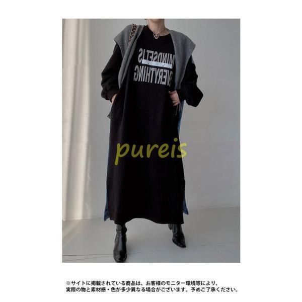 スウェットワンピース 長袖 マキシ丈 レディース オーバーサイズ デニムワンピース 春 スウェット ロングトレーナー ドロップショルダー クルーネック スウェットワンピース 長袖 マキシ丈 レディース オーバーサイズ デニムワンピース 春 スウェット ロングトレーナー ドロップショルダー クルーネック