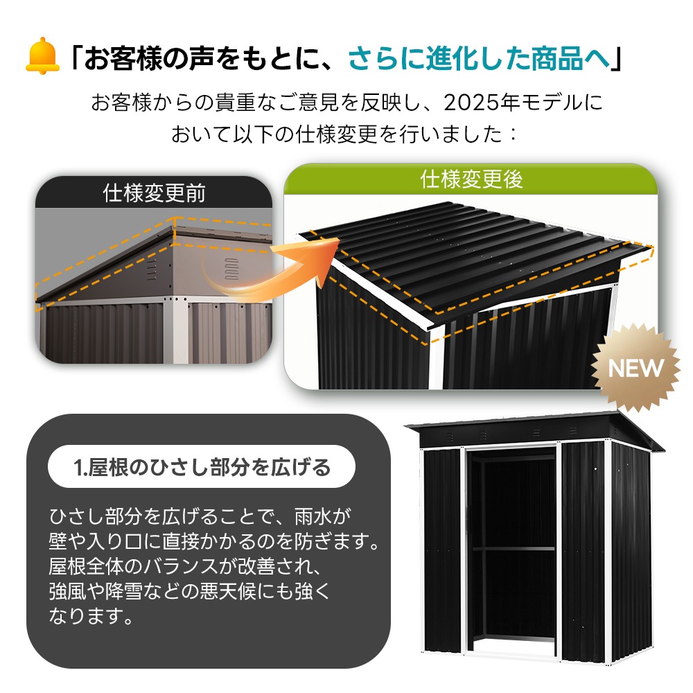【国内発送&送・料・無・料】【2025年新仕様】物置屋外スチール倉庫 ベランダ 戸外収納庫 物置き 幅180*奥行き120*高185 おしゃれ 収納庫 屋外物置 大型 防さび 防水 ドア 引戸 屋外収 【国内発送&送・料・無・料】【2025年新仕様】物置屋外スチール倉庫 ベランダ 戸外収納庫 物置き 幅180*奥行き120*高185 おしゃれ 収納庫 屋外物置 大型 防さび 防水 ドア 引戸 屋外収