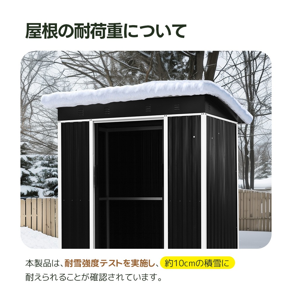 【国内発送&送・料・無・料】【2025年新仕様】物置屋外スチール倉庫 ベランダ 戸外収納庫 物置き 幅180*奥行き120*高185 おしゃれ 収納庫 屋外物置 大型 防さび 防水 ドア 引戸 屋外収 【国内発送&送・料・無・料】【2025年新仕様】物置屋外スチール倉庫 ベランダ 戸外収納庫 物置き 幅180*奥行き120*高185 おしゃれ 収納庫 屋外物置 大型 防さび 防水 ドア 引戸 屋外収