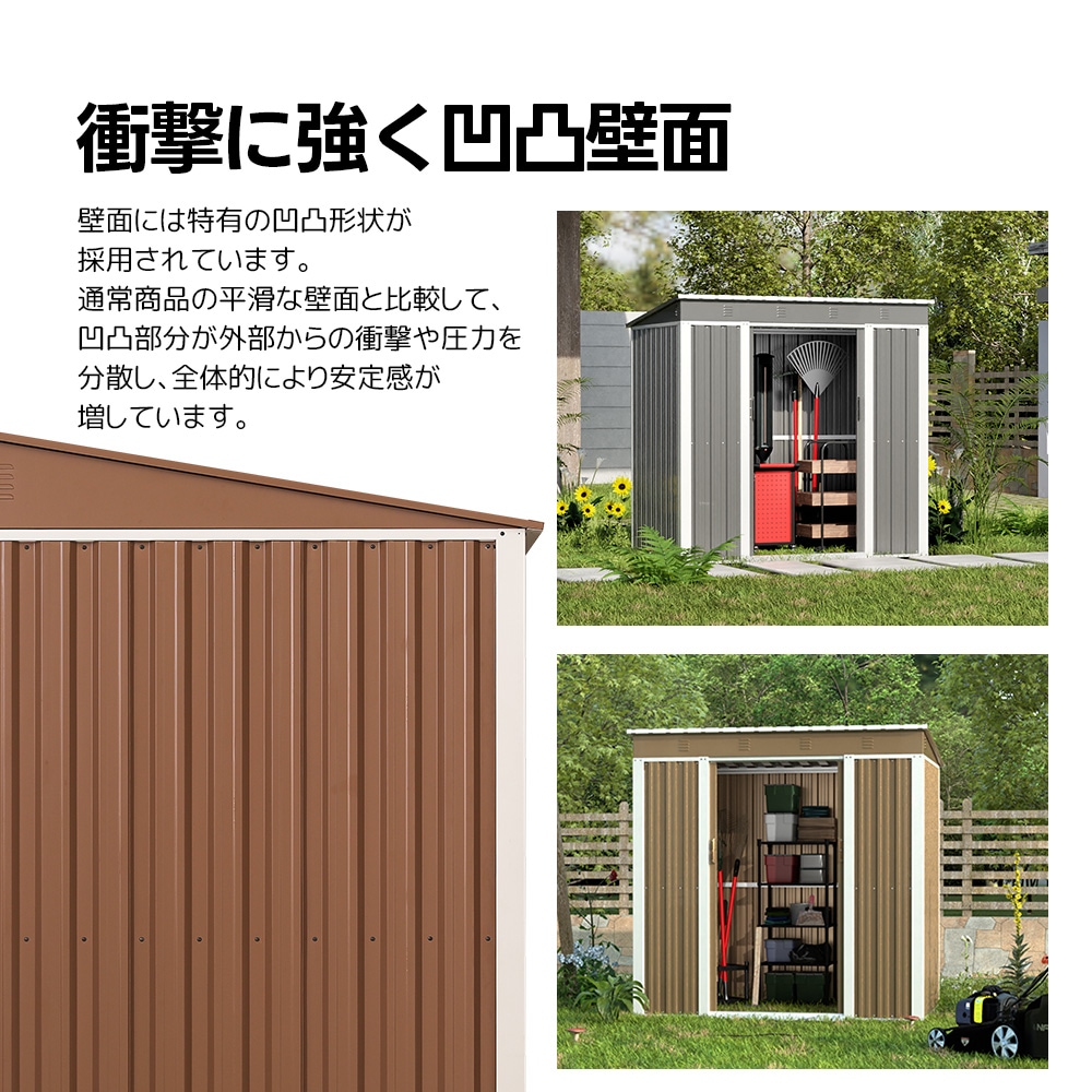 【国内発送&送・料・無・料】【2025年新仕様】物置屋外スチール倉庫 ベランダ 戸外収納庫 物置き 幅180*奥行き120*高185 おしゃれ 収納庫 屋外物置 大型 防さび 防水 ドア 引戸 屋外収 【国内発送&送・料・無・料】【2025年新仕様】物置屋外スチール倉庫 ベランダ 戸外収納庫 物置き 幅180*奥行き120*高185 おしゃれ 収納庫 屋外物置 大型 防さび 防水 ドア 引戸 屋外収