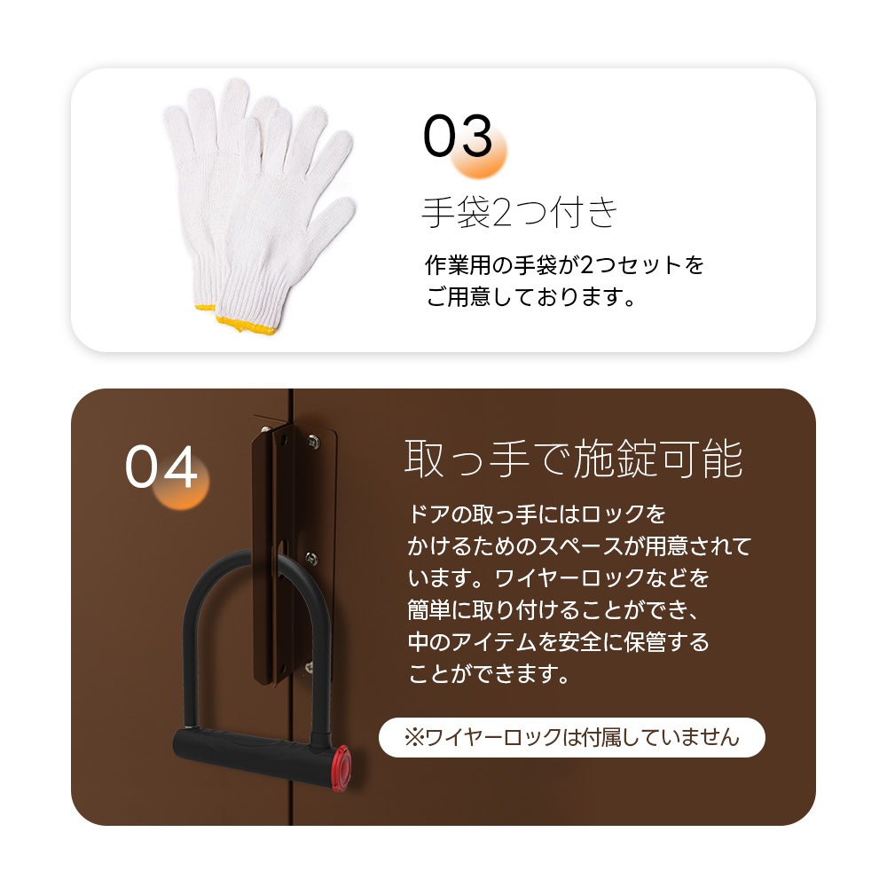 【国内発送&送・料・無・料】【2025年新仕様】物置屋外スチール倉庫 ベランダ 戸外収納庫 物置き 幅180*奥行き120*高185 おしゃれ 収納庫 屋外物置 大型 防さび 防水 ドア 引戸 屋外収 【国内発送&送・料・無・料】【2025年新仕様】物置屋外スチール倉庫 ベランダ 戸外収納庫 物置き 幅180*奥行き120*高185 おしゃれ 収納庫 屋外物置 大型 防さび 防水 ドア 引戸 屋外収