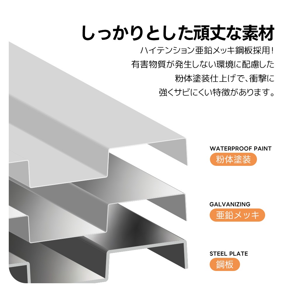 【国内発送&送・料・無・料】【2025年新仕様】物置屋外スチール倉庫 ベランダ 戸外収納庫 物置き 幅180*奥行き120*高185 おしゃれ 収納庫 屋外物置 大型 防さび 防水 ドア 引戸 屋外収 【国内発送&送・料・無・料】【2025年新仕様】物置屋外スチール倉庫 ベランダ 戸外収納庫 物置き 幅180*奥行き120*高185 おしゃれ 収納庫 屋外物置 大型 防さび 防水 ドア 引戸 屋外収