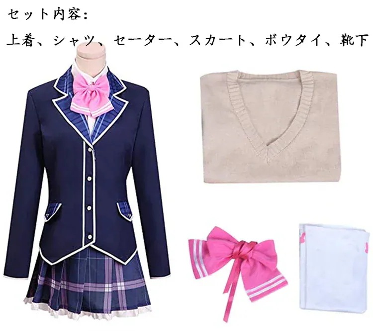 Vtuber つきのみと バーチャルyoutuber コスチューム 制服 コスプレ衣装 月ノ美兎コスプレ変装仮装セパレート
