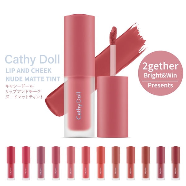 Qoo10] Cathy Doll ［CathyDoll(キャシードール)公