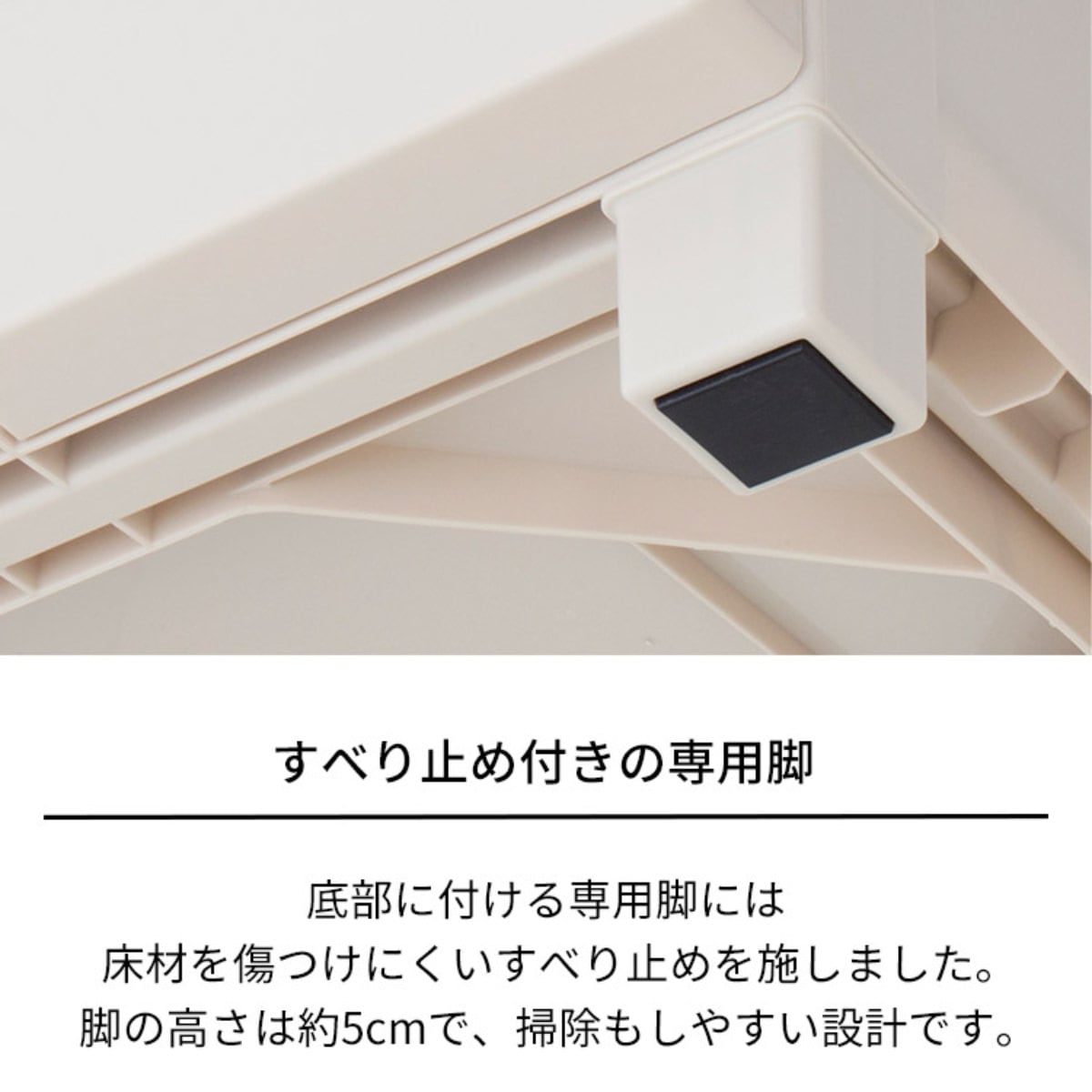 チェスト プラスチック 4段 フィッツプラスイージー FE7504 幅75cm 完成品 日本製 幅75x奥行41x高さ85cm タンス 引き出し 収納 衣類収納 フィッツ Fits 衣装ケース