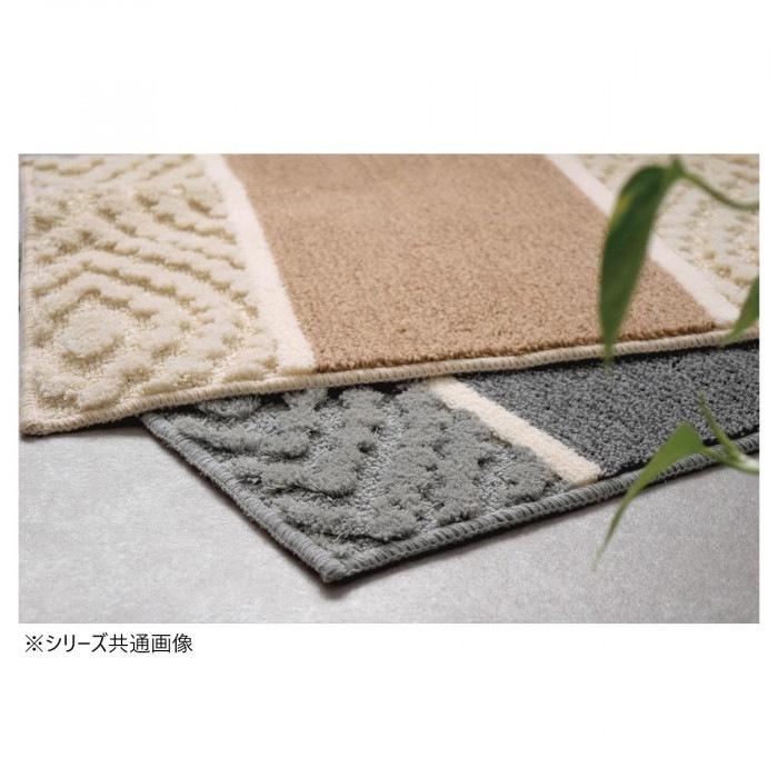 アラン 廊下敷きマット(抗菌防臭 吸水速乾) 日本製 65×540cm ベージュ アラン 廊下敷きマット(抗菌防臭 吸水速乾) 日本製 65×540cm ベージュ