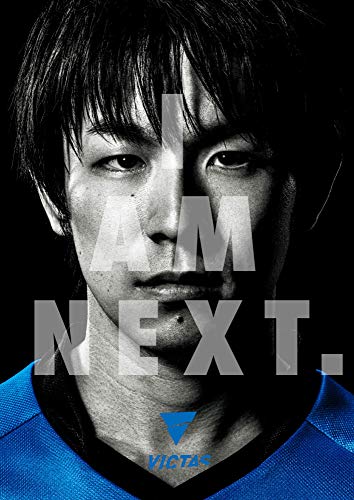 色:ブラック サイズ:2 ヴィクタス(VICTAS) 卓球 ラバー V*15 エキストラ Extra 色:ブラック サイズ:2 ヴィクタス(VICTAS) 卓球 ラバー V*15 エキストラ Extra