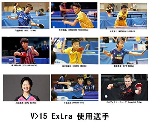 色:ブラック サイズ:2 ヴィクタス(VICTAS) 卓球 ラバー V*15 エキストラ Extra 色:ブラック サイズ:2 ヴィクタス(VICTAS) 卓球 ラバー V*15 エキストラ Extra