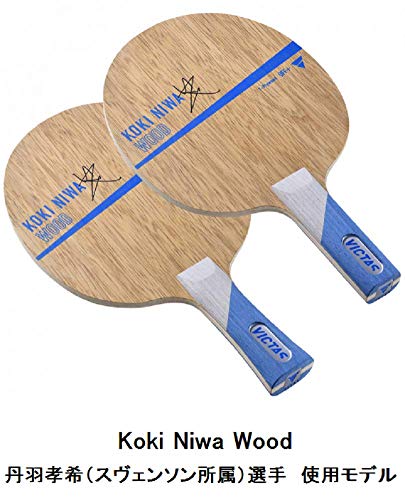 色:ブラック サイズ:2 ヴィクタス(VICTAS) 卓球 ラバー V*15 エキストラ Extra 色:ブラック サイズ:2 ヴィクタス(VICTAS) 卓球 ラバー V*15 エキストラ Extra