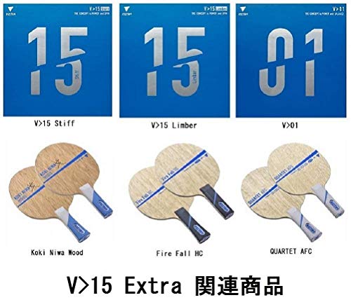 色:ブラック サイズ:2 ヴィクタス(VICTAS) 卓球 ラバー V*15 エキストラ Extra 色:ブラック サイズ:2 ヴィクタス(VICTAS) 卓球 ラバー V*15 エキストラ Extra