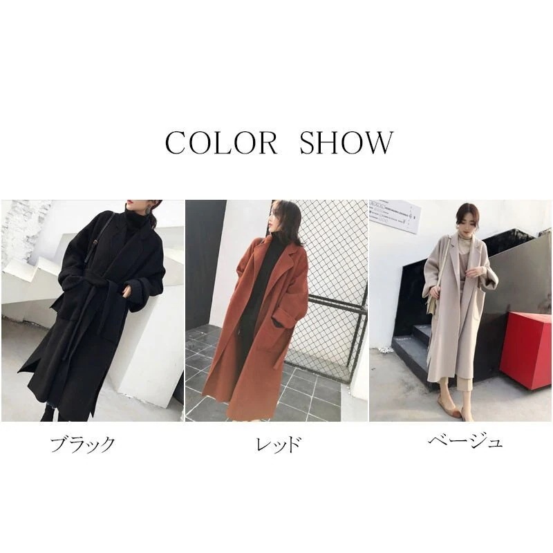 チェスターコートコート レディース ロング丈 秋冬 ロングコート マキシ丈 ラシャ 長袖 綿 アウ