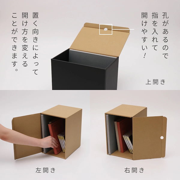 Qoo10] 東洋ケース 【公式限定】【1個プレゼント】メディアク