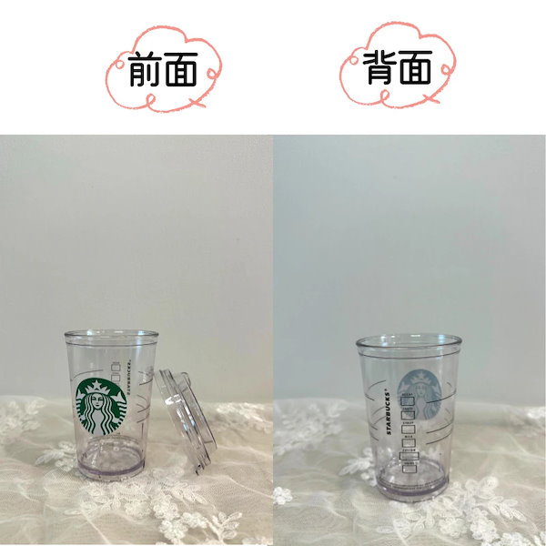 【韓国限定】スターバックス　専用 7140666740.g_300-w-st_g.jpg