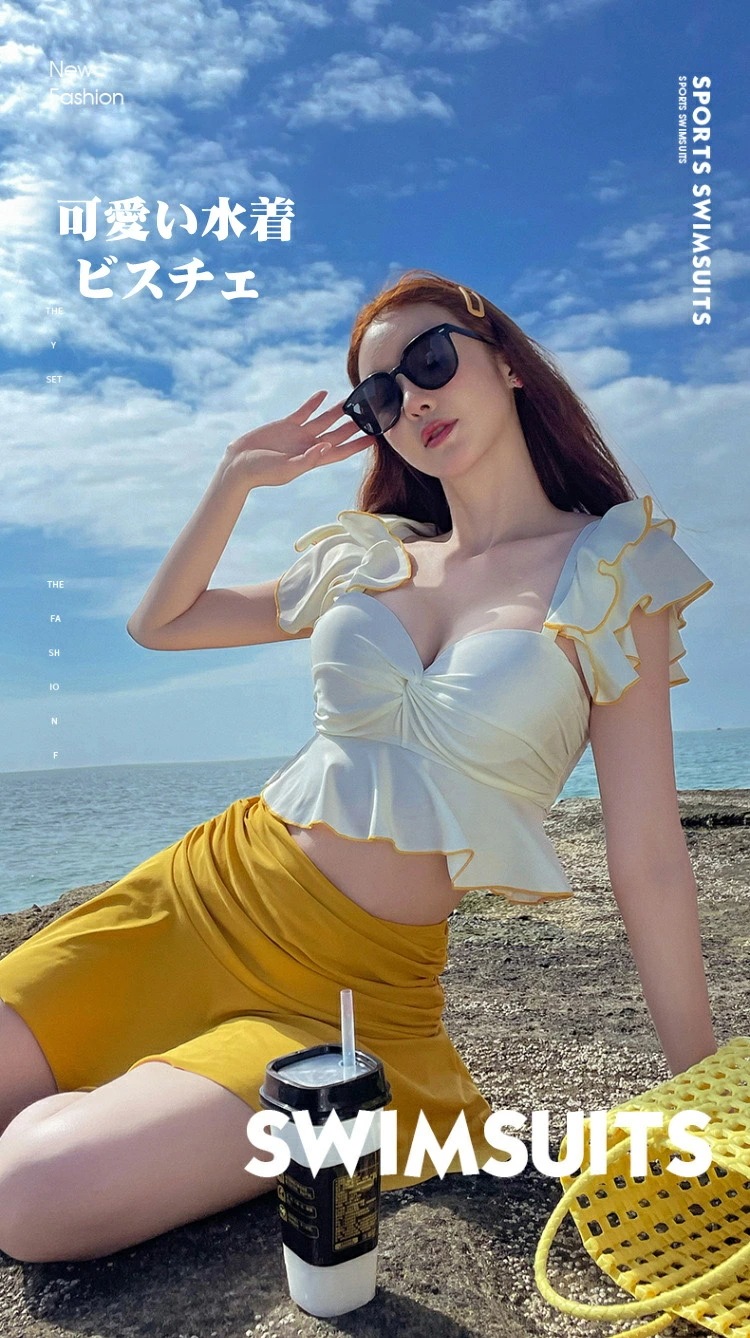 水着 体型カバー レディース 可愛い 小胸 水着ビスチェ ビキニ 韓国 水着 タンキニ ショートパンツ 3点セット 露出控えめ おしゃれ 可愛い セクシー セパレート ママ ミセス 学生 スイムウェア 水着 体型カバー レディース 可愛い 小胸 水着ビスチェ ビキニ 韓国 水着 タンキニ ショートパンツ 3点セット 露出控えめ おしゃれ 可愛い セクシー セパレート ママ ミセス 学生 スイムウェア