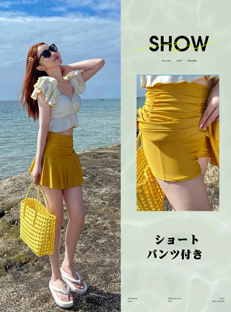 水着 体型カバー レディース 可愛い 小胸 水着ビスチェ ビキニ 韓国 水着 タンキニ ショートパンツ 3点セット 露出控えめ おしゃれ 可愛い セクシー セパレート ママ ミセス 学生 スイムウェア 水着 体型カバー レディース 可愛い 小胸 水着ビスチェ ビキニ 韓国 水着 タンキニ ショートパンツ 3点セット 露出控えめ おしゃれ 可愛い セクシー セパレート ママ ミセス 学生 スイムウェア