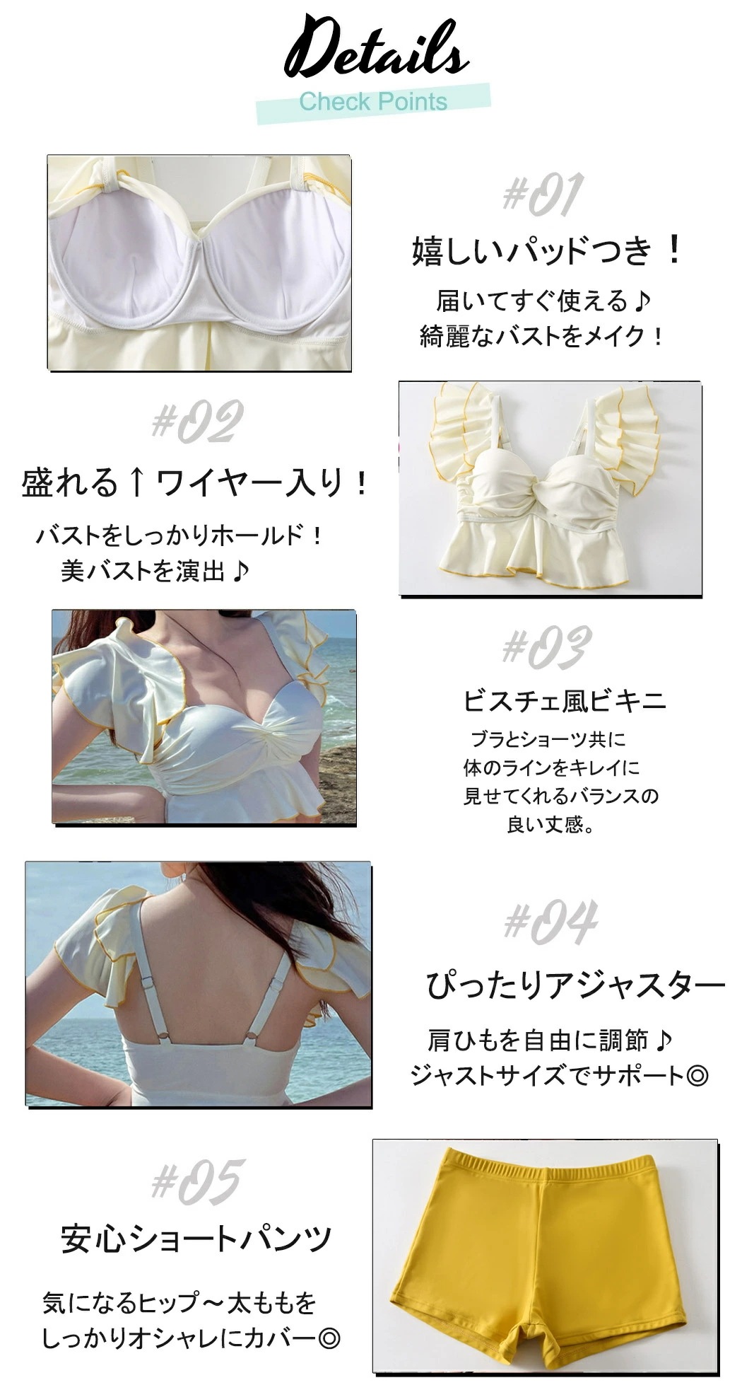 水着 体型カバー レディース 可愛い 小胸 水着ビスチェ ビキニ 韓国 水着 タンキニ ショートパンツ 3点セット 露出控えめ おしゃれ 可愛い セクシー セパレート ママ ミセス 学生 スイムウェア 水着 体型カバー レディース 可愛い 小胸 水着ビスチェ ビキニ 韓国 水着 タンキニ ショートパンツ 3点セット 露出控えめ おしゃれ 可愛い セクシー セパレート ママ ミセス 学生 スイムウェア