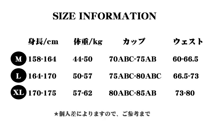 水着 体型カバー レディース 可愛い 小胸 水着ビスチェ ビキニ 韓国 水着 タンキニ ショートパンツ 3点セット 露出控えめ おしゃれ 可愛い セクシー セパレート ママ ミセス 学生 スイムウェア 水着 体型カバー レディース 可愛い 小胸 水着ビスチェ ビキニ 韓国 水着 タンキニ ショートパンツ 3点セット 露出控えめ おしゃれ 可愛い セクシー セパレート ママ ミセス 学生 スイムウェア