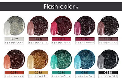 Qoo10] プチプラ 【最短翌日着】295点 ジェルネイルキッ : ネイル