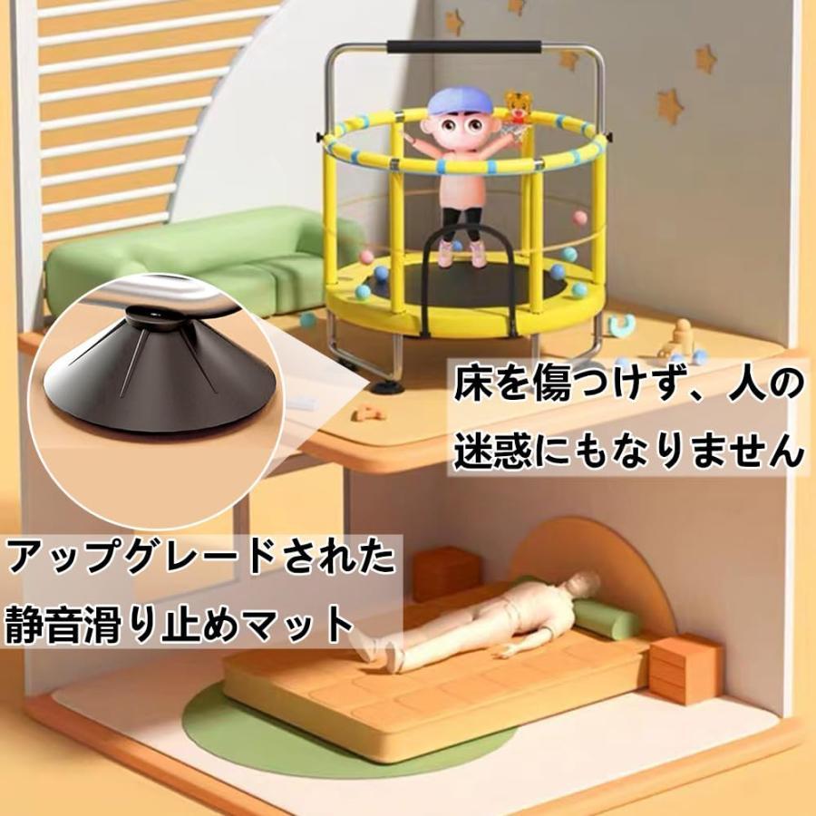 トランポリン 室内 子供 大人家庭用 手摺付き 鉄棒 吊り輪付き(外す可能) 飛び出し防止安全保護ネット付き 円形 360手すり 静音設計 耐荷重200kg 収納便 トランポリン 室内 子供 大人家庭用 手摺付き 鉄棒 吊り輪付き(外す可能) 飛び出し防止安全保護ネット付き 円形 360手すり 静音設計 耐荷重200kg 収納便