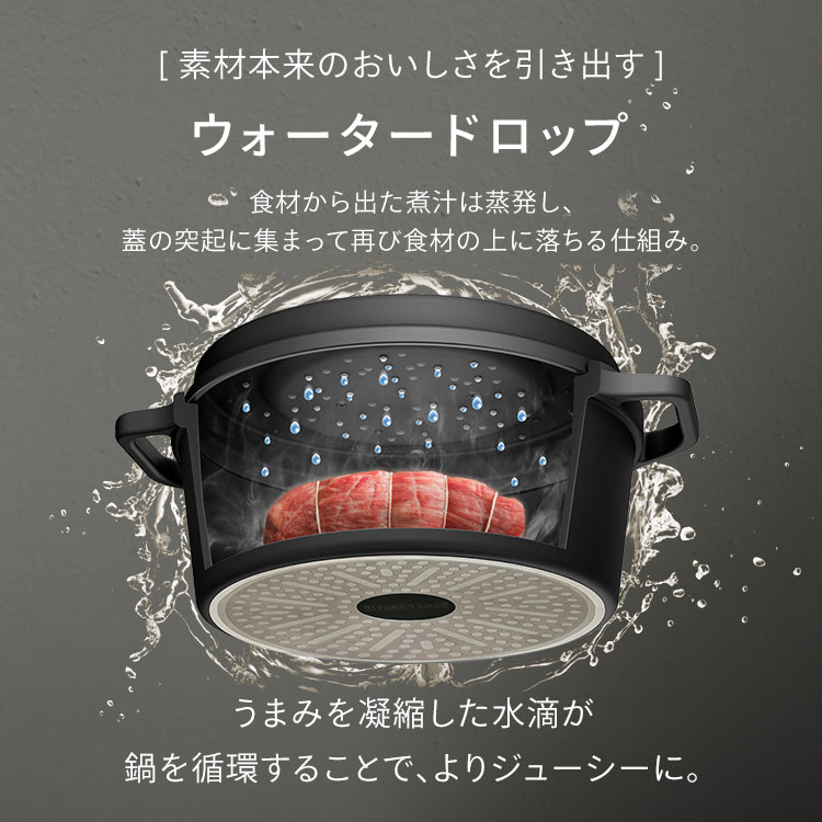 鍋 両手鍋 IH 無加水鍋 COTOCO 20cm ビーツレッド チャコールグレー アイリスオーヤマ SMKSN-S20 アイリスオーヤマ メガ割 鍋 両手鍋 IH 無加水鍋 COTOCO 20cm ビーツレッド チャコールグレー アイリスオーヤマ SMKSN-S20 アイリスオーヤマ メガ割