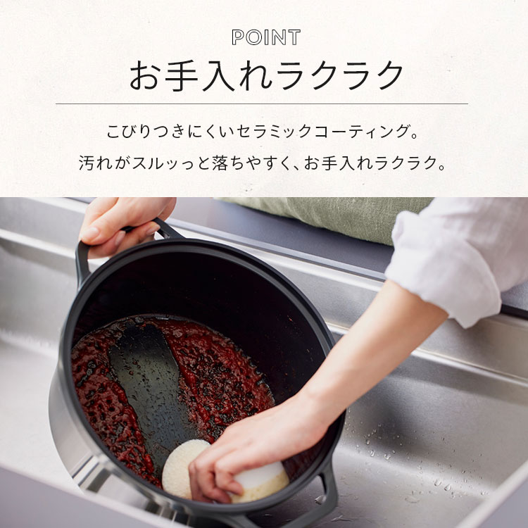鍋 両手鍋 IH 無加水鍋 COTOCO 20cm ビーツレッド チャコールグレー アイリスオーヤマ SMKSN-S20 アイリスオーヤマ メガ割 鍋 両手鍋 IH 無加水鍋 COTOCO 20cm ビーツレッド チャコールグレー アイリスオーヤマ SMKSN-S20 アイリスオーヤマ メガ割