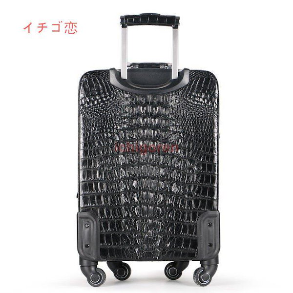 レザー製キャリー用トラベルバッグ Qoo10] 本革 ワニ革 キャリーバッグ 旅行バッグ