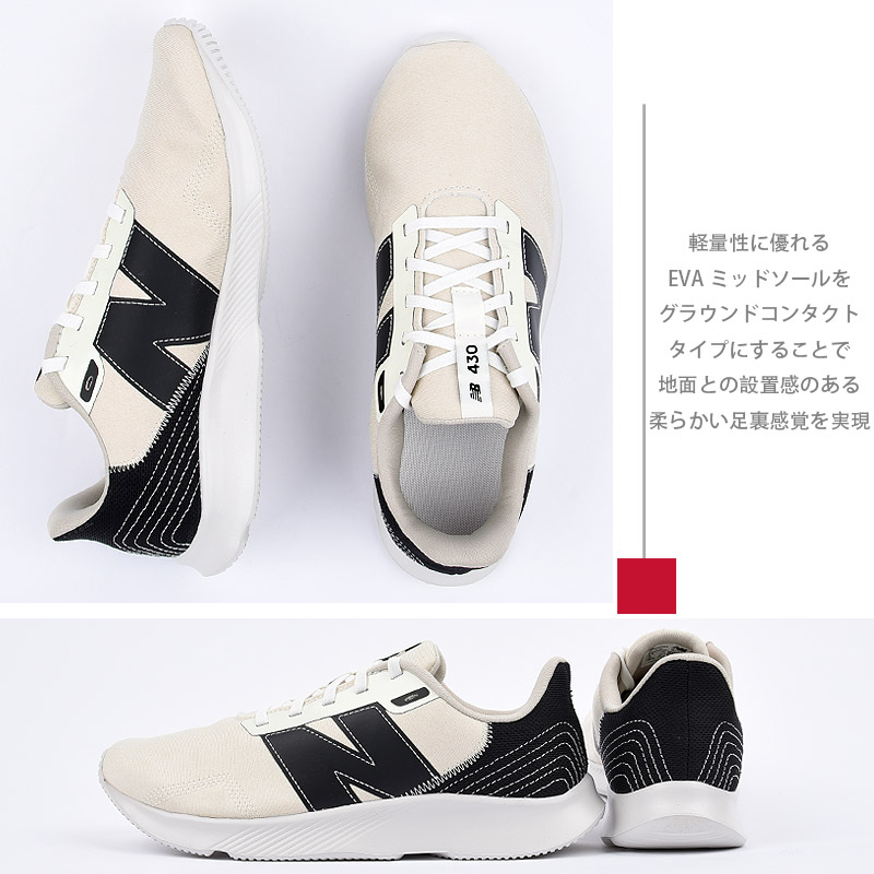 【複数カラーあり】E430 v3 ME430 スニーカー メンズ カジュアル スポーツ 運動 靴 通勤 通学 ファッション 2E 【複数カラーあり】E430 v3 ME430 スニーカー メンズ カジュアル スポーツ 運動 靴 通勤 通学 ファッション 2E